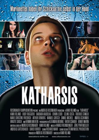 Katharsis (фильм 2011)
