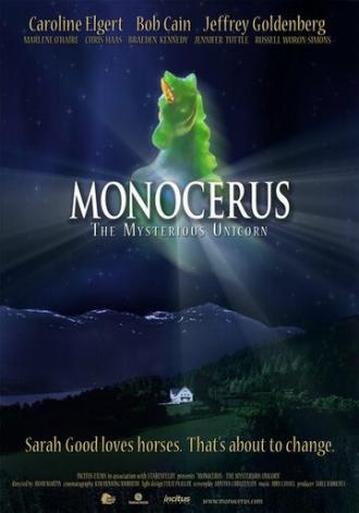 Monocerus (фильм 2008)