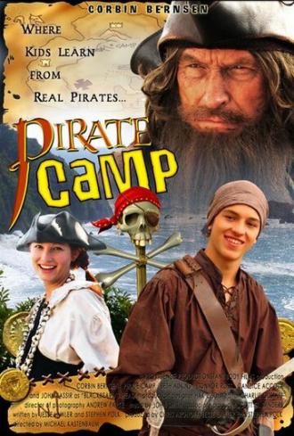 Пиратский лагерь (фильм 2007)