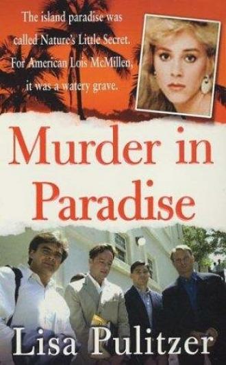 Убийство в раю (фильм 1990)