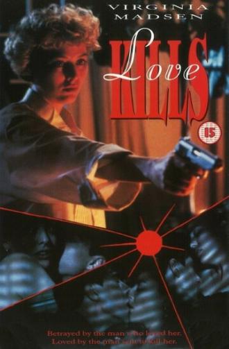 Любовь убивает (фильм 1991)