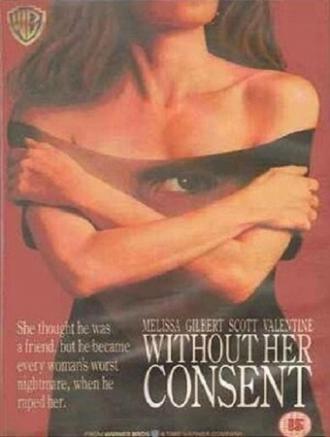 Без ее согласия (фильм 1990)