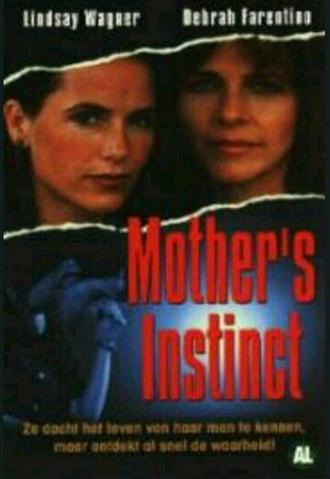 Материнский инстинкт (фильм 1996)