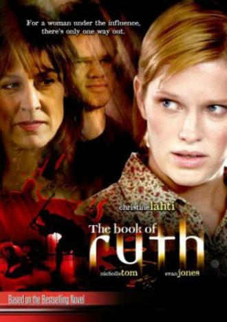 Книга Рут (фильм 2004)