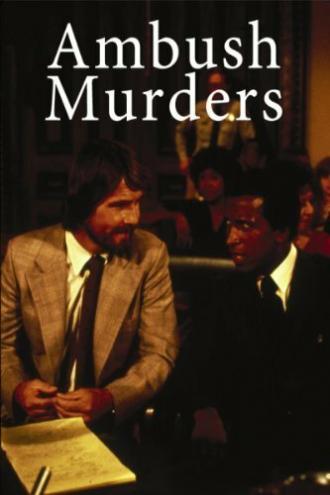 The Ambush Murders (фильм 1982)