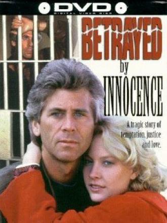 Betrayed by Innocence (фильм 1986)