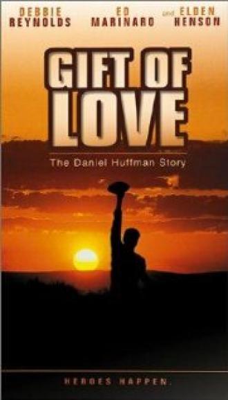 Дар любви: история Дэниэла Хаффмана