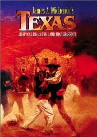 Техас (фильм 1994)