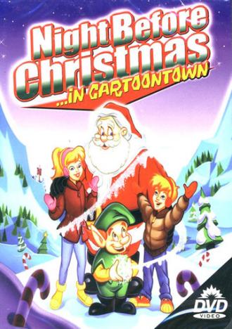 Ночь перед Рождеством в мультяшном городе (фильм 1996)