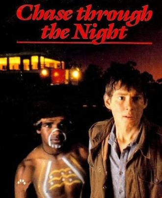 Погоня в ночи (фильм 1983)