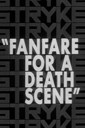 Фанфары к сцене смерти (фильм 1964)