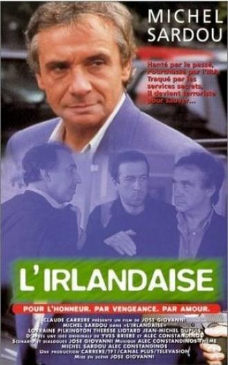 L'irlandaise (фильм 1991)