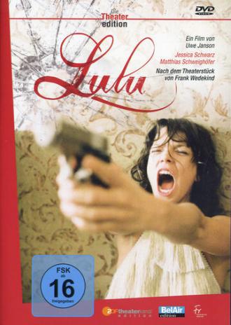 Лулу (фильм 2006)