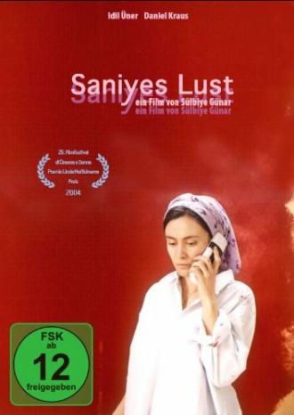 Saniyes Lust (фильм 2004)