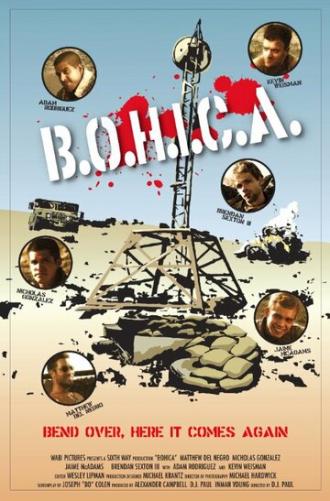 B.O.H.I.C.A. (фильм 2008)
