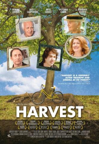 Урожай (фильм 2010)