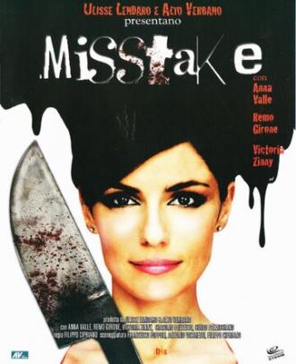 Misstake (фильм 2008)