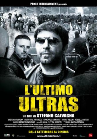 Последний ультрас (фильм 2009)