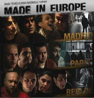 Made in Europe (фильм 2007)