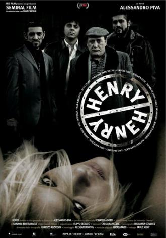 Генри (фильм 2010)