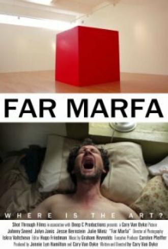 Far Marfa (фильм 2013)