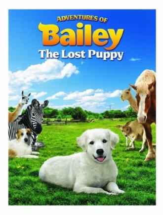 Приключения Бэйли: Потерянный щенок (фильм 2010)