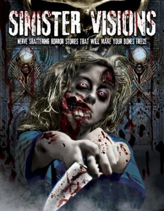 Sinister Visions (фильм 2013)