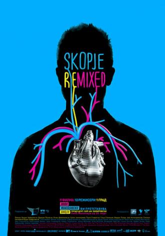 Skopje Remixed (фильм 2012)