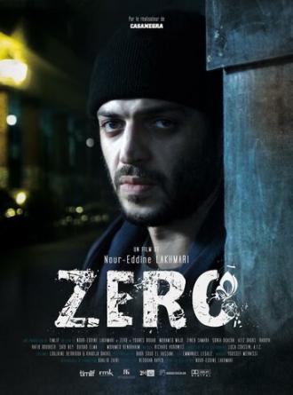 Zero (фильм 2012)
