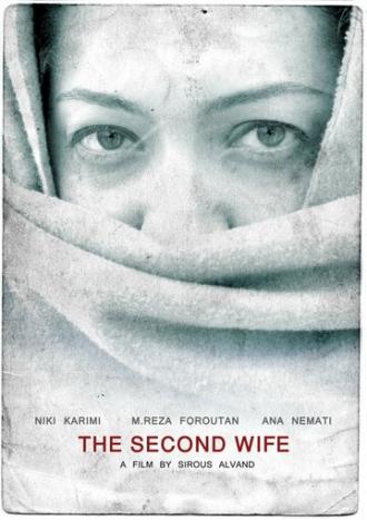 The Second Wife (фильм 2007)