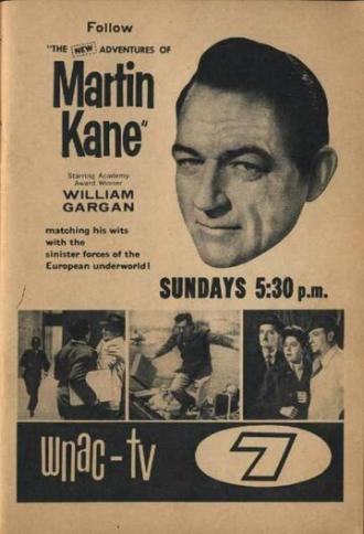 Мартин Кейн, частный сыщик (сериал 1949)