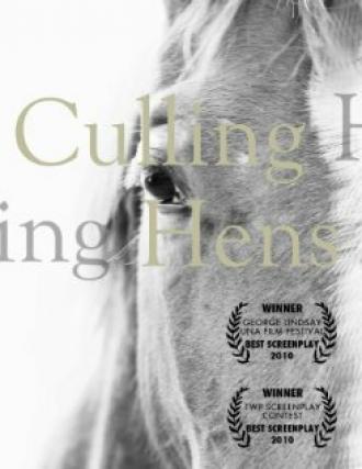 Culling Hens (фильм 2016)