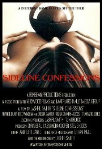 Sideline Confessions (фильм 2013)