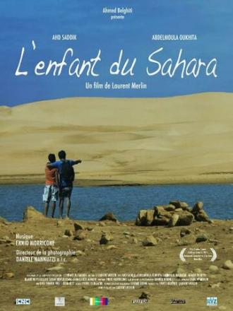 L'enfant du Sahara (фильм 2013)