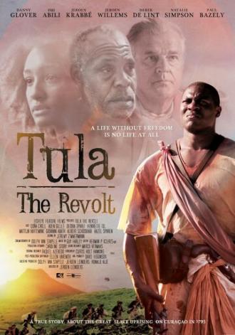 Тула: Восстание (фильм 2013)