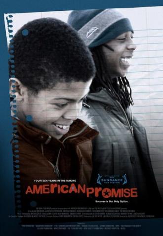 Американское обещание (фильм 2013)