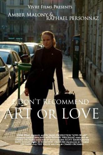 Art or Love (фильм 2013)