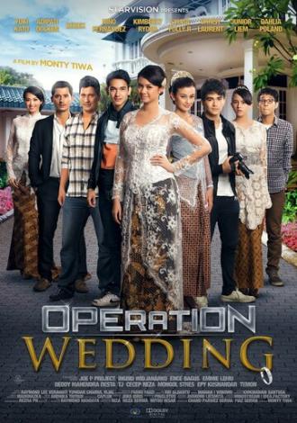 Operation Wedding (фильм 2013)