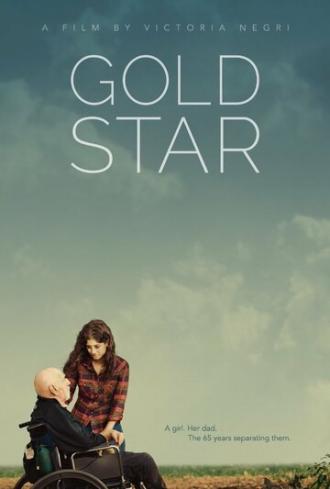 Gold Star (фильм 2017)