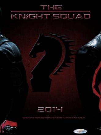 The Knight Squad (фильм 2014)