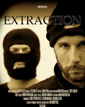 Extraction (фильм 2015)
