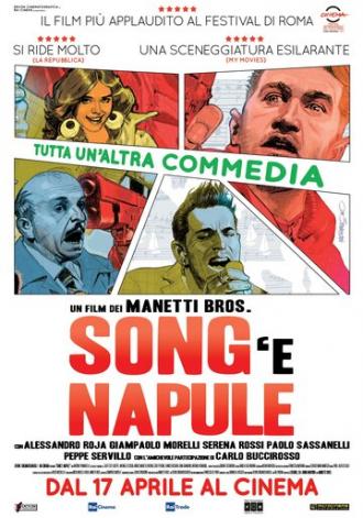 Песни, мафия, Неаполь (фильм 2013)