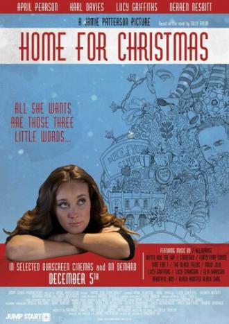 Дом для Рождества (фильм 2014)