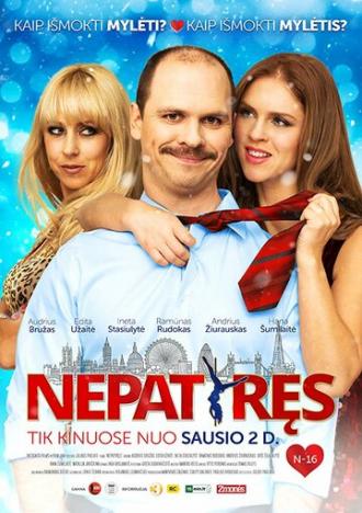 Nepatyres (фильм 2015)