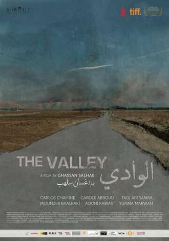 Al-wadi (фильм 2014)