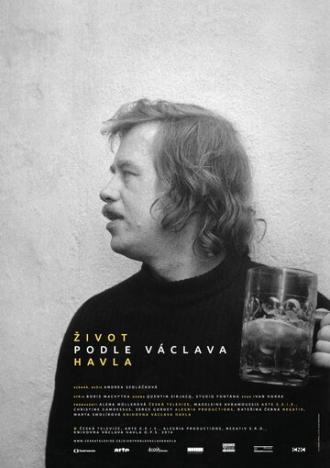 Вацлав Гавел: быть свободным (фильм 2014)