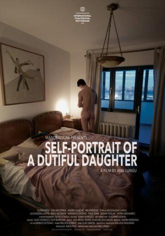Автопортрет послушной дочери (фильм 2015)