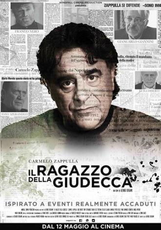 Il Ragazzo Della Giudecca (фильм 2016)