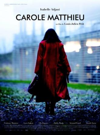 Carole Matthieu (фильм 2016)
