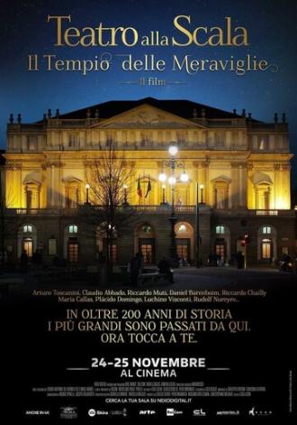 Teatro alla Scala: Il tempio delle meraviglie (фильм 2015)
